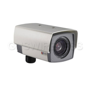 KCM-5211, 4MP Outdoor Box Camera, 18x optical zoom, 1080p