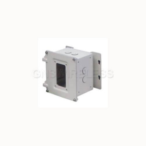 Indoor/Outdoor Junction Box for ACM-7411