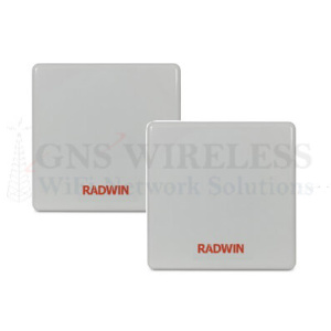 750Mbps, 4.9 - 5.8GHz, High Capacity, Full Duplex, Point to Point Wireless Bridge, 23dBi Integrated Panel Antennas, 27dBm TX/RX Power, 128bit encryption, POE/PS included, 1-yr warranty - Pre-Configured - 2 Mile | Complete Link